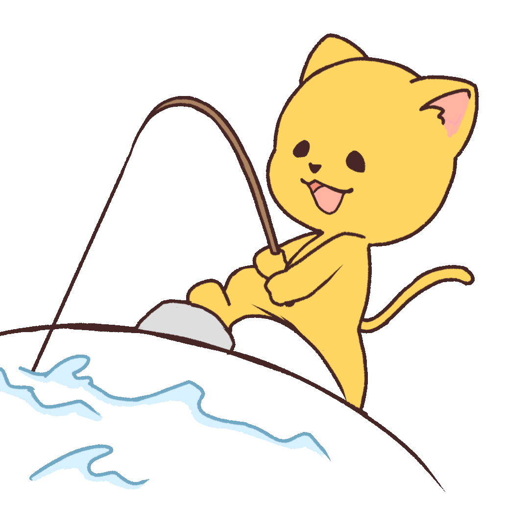 fishing.gif